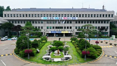 안산시, 올해 소상공인 경영환경 개선사업 참여자 모집