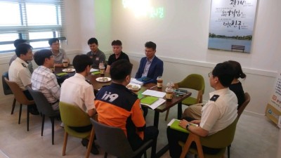 북부소방재난본부, 공직기강 확립 위해 행동강령책임관 책무성 강화