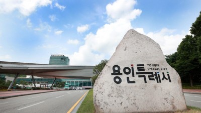 이상일 용인특례시장, 행정안전부에 보통교부세 도로관리비 산정 기준 변경 요청