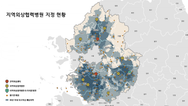 지역외상협력병원+현황+지도.PNG