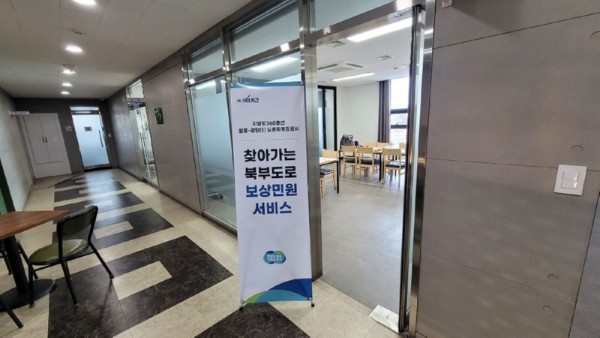현장사진1(월롱~광탄1).jpg