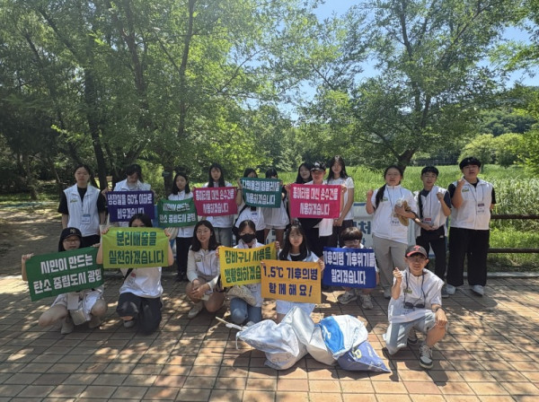 (광명3)광명시 청소년 기후의병 줍킹으로 탄소중립 실천.jpg
